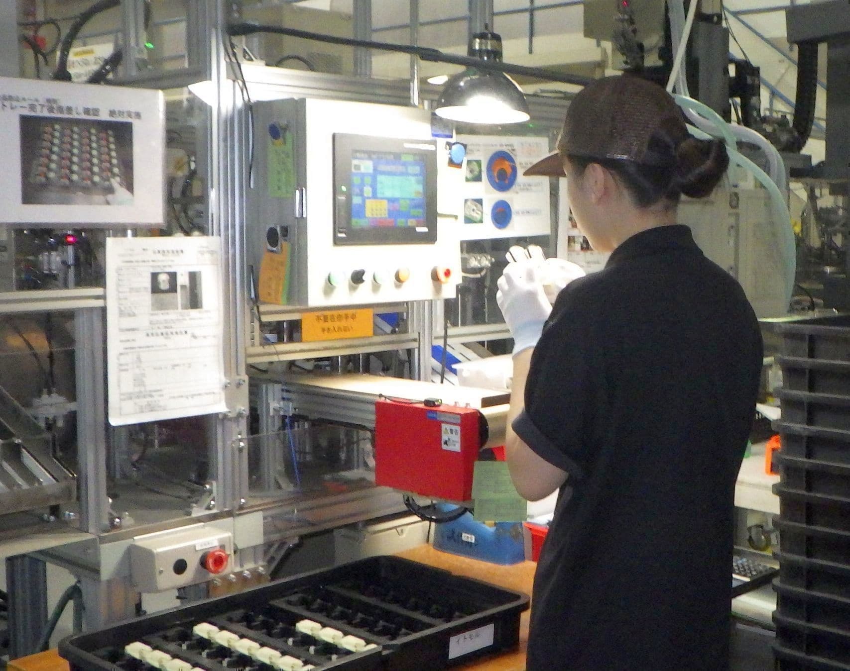 製造作業